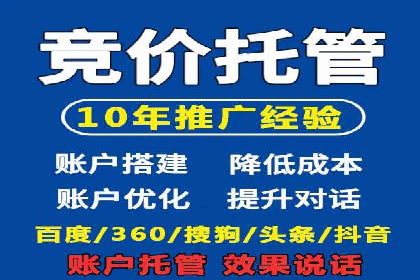 抖音信息流代理如何帮助中小企业扩大影响力？