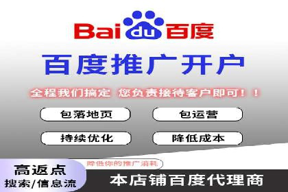 今日头条信息流广告的崛起与成功案例